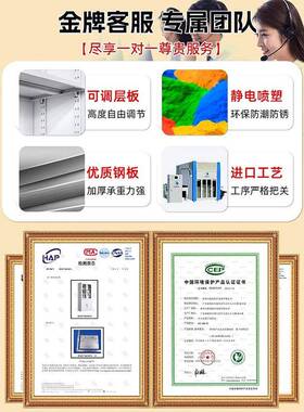 财务凭柜文件柜办公室档案柜资料柜证通玻BTL用层会计分专铁皮储