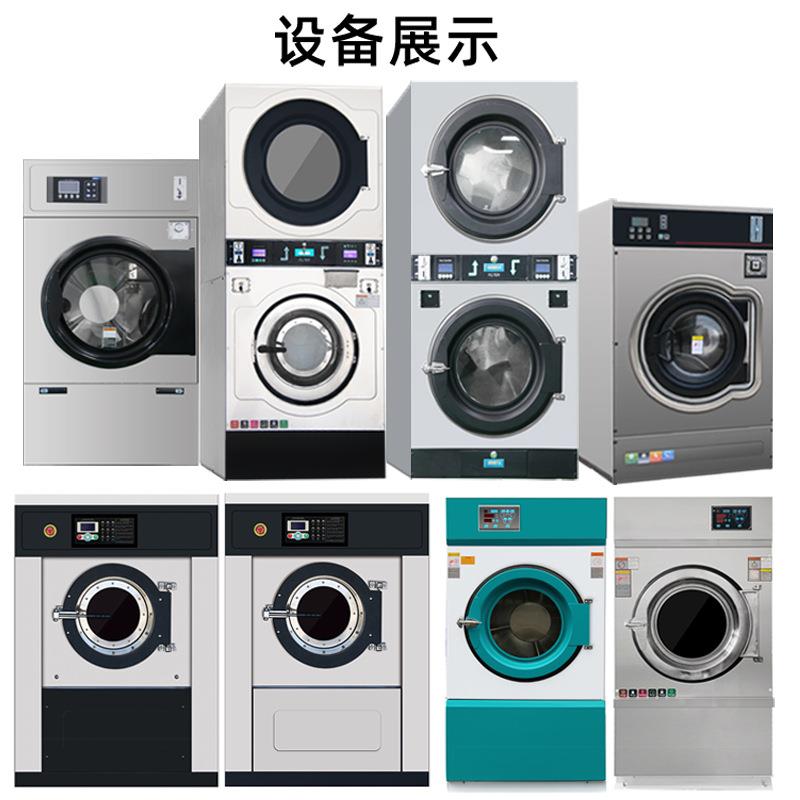 布草HQF烘干机0公斤洗设衣房备商业2220V自电加热工业全动