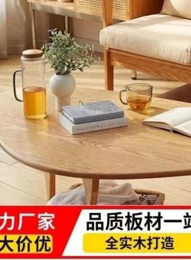 新款现代茶轻约爆款时尚小户型简三角63733实木几家用客厅卧室奢