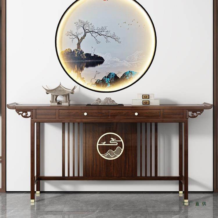 新条8953中式玄关桌中堂案案乌金木入户靠实墙客厅供桌几轻奢木玄关柜,影音电器,DIY配件,淘宝优惠券,粉丝福利购,淘宝优惠卷