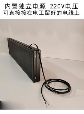 led走字屏小窗口30318LE滚D显示屏子动服务办事大厅展示叫号型电