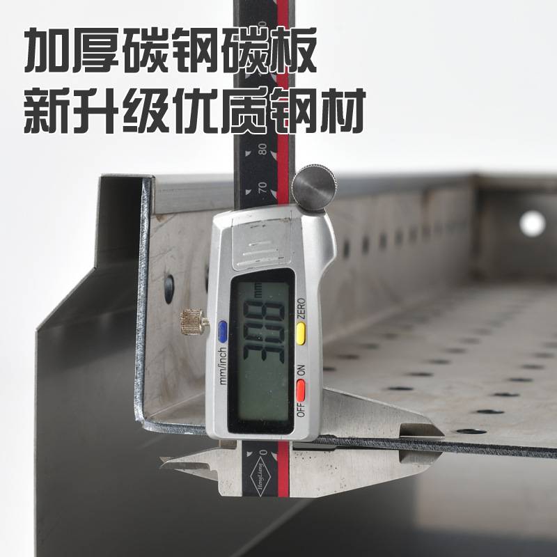 双层包钢烧烤炉特厚户外野营便携式烧烤架家庭商用加厚大号烤肉炉