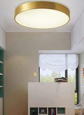 LE卫D三色全铜超薄吸顶灯简美式欧约式过道阳厨玄台关87075阳台铜