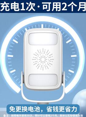 双向欢迎光醒门临铃感播报感应器进57770店提商铺应超市叮咚迎宾