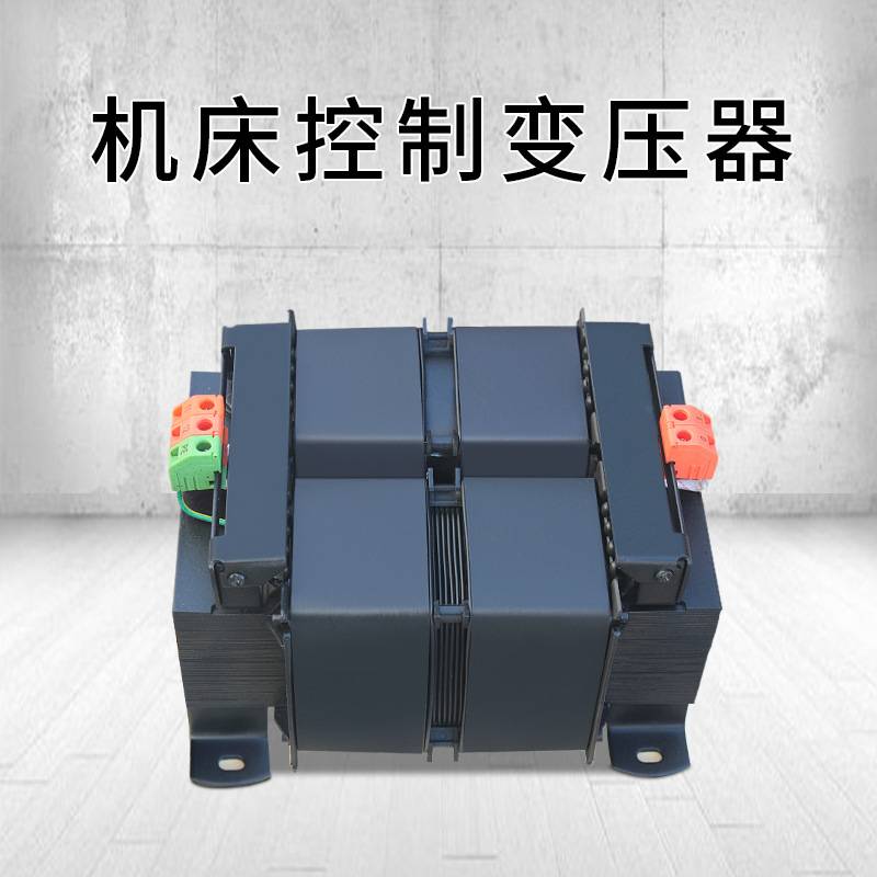 稳纳机床控制变压器 JBK5-2500VA3000VA4000VA电压380V一台起订