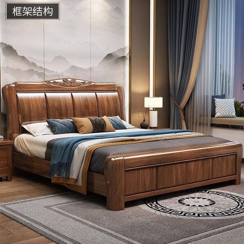 现代WVJ简经济储物床胡桃床木实木床1.8米新中式双人婚大约主卧1.