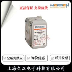 国产替PC33U69D代V50097793TF