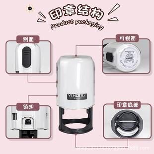 人物肖博像像印章风景画39726图物馆印章博图览展用建章筑名胜古