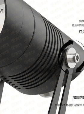 代外LED17550防观水射树灯现简约迷你投光灯3瓦别墅花园景地插投