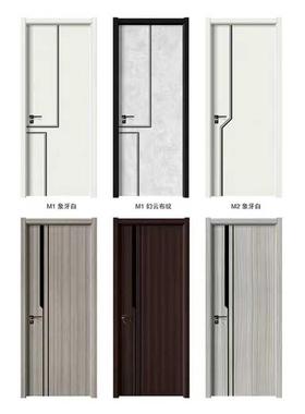厂碳晶模室压门工程学家校用门家实木62289门室内卧门轻奢新中式