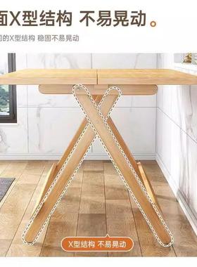 经济简约户外实木出租屋叠摆摊折野营家64232用便携地式小桌子桌