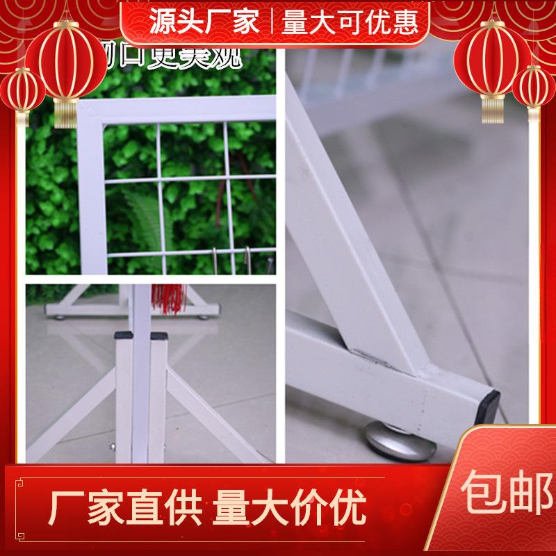 铁艺网片网格网架货挂钩架地摊CVR饰品展会展示架落地物片架子挂