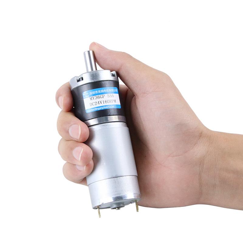 行星齿轮直流MY36GP-5减电机1224v电v动机厂家直速供36mm555微型