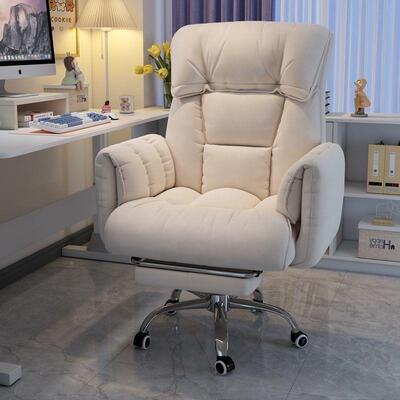 电脑椅休闲躺舒适久学发习办公座可椅宿舍卧室家用坐旋转沙97205