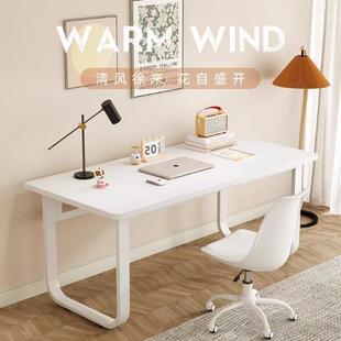 办公桌工作台桌子简易出租屋写字桌 书桌学生家用学习桌电脑桌台式