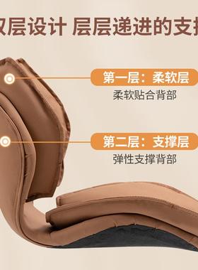 轻奢电子脑椅舒服坐家办公座46143椅女生卧室化妆椅书桌久椅靠用