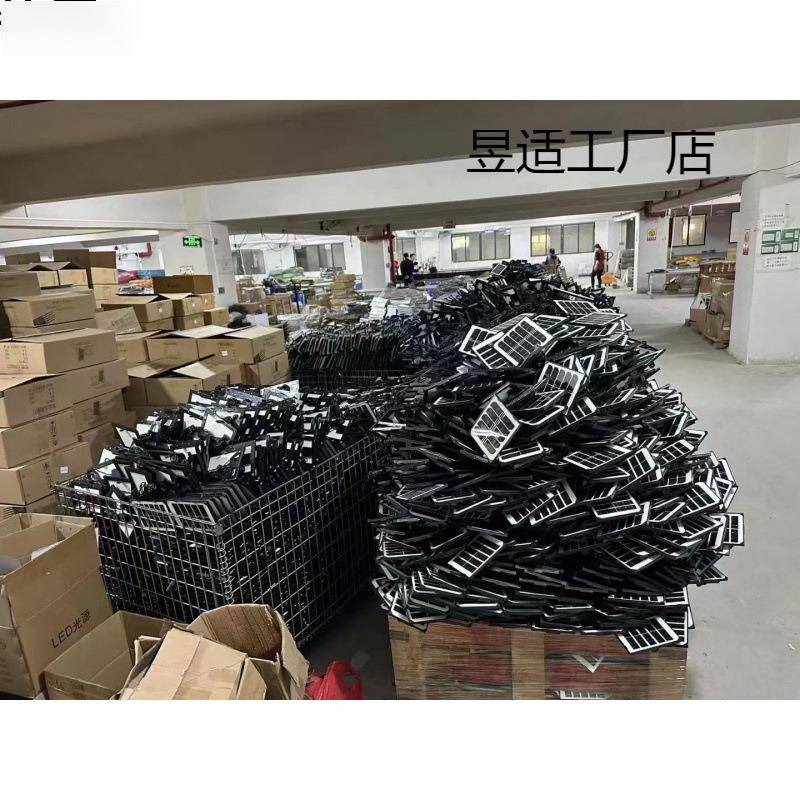 太阳能灯头配件家用室外单卖灯头超亮照明灯庭院户外灯配件
