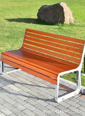 公园椅户外长22718椅腐木铸铝靠背椅防小区广场双人休息院室庭外