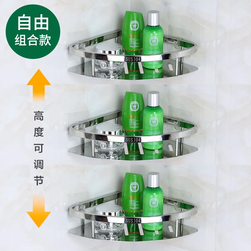 304不钢卫生间浴室置物架所洗漱台打IVL三角锈收纳淋浴房厕免孔新
