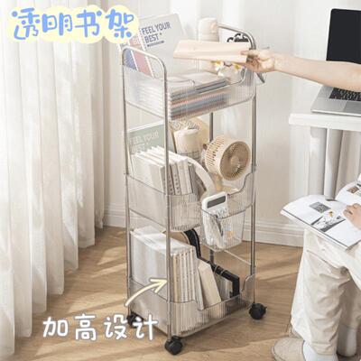 新纳款学生动书架置物JWO室架落地移客厅卧宿舍简易儿童小推车收