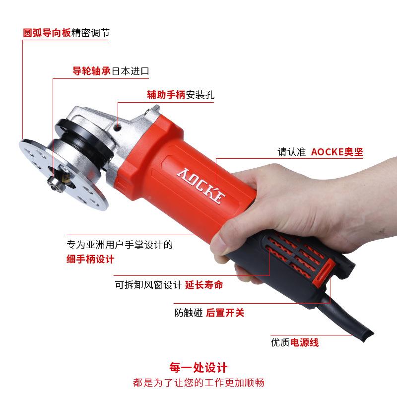 奥BLC坚电动倒角机手持内外铜圆孔修CR4式5度角金属铝边倒角非气