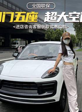 能源电动汽车新家用老头乐电四轮54641老封年车油电两用动电四轮