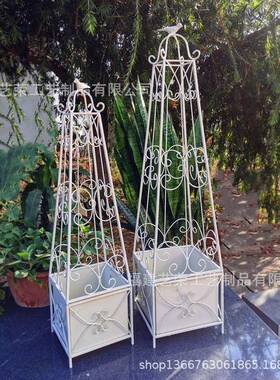 欧式立式植物花架铁艺支藤锥形花架花盆PJ1915架立体爬支架葡萄架