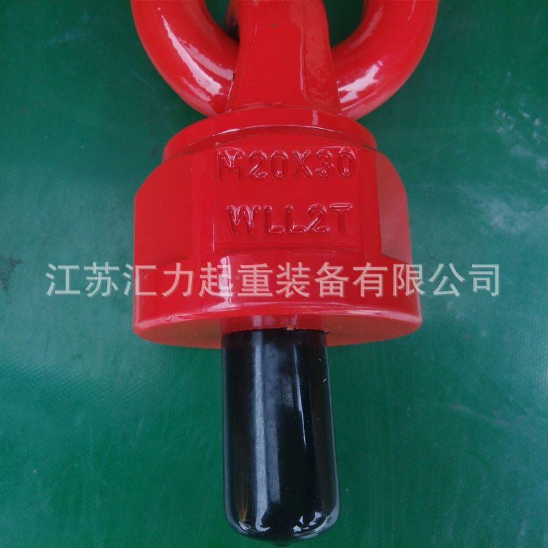 厂家生螺吊环螺钉M4旋转吊环M16NLR旋转吊环1丝产吊点