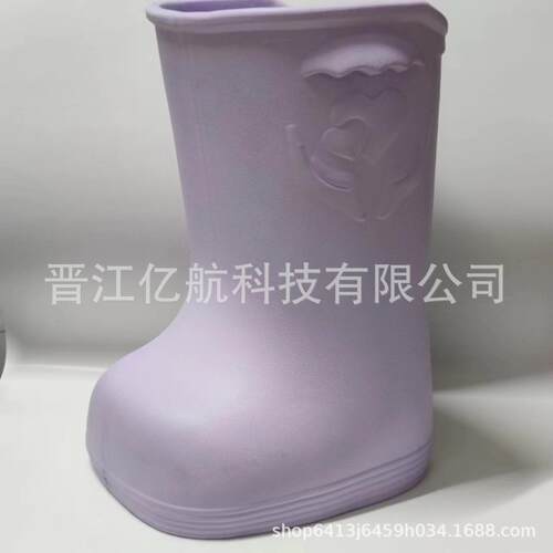 工厂直供EV行A泡脚桶熏旅YH985蒸护膝泡脚袋多水盆功能过小腿泡脚