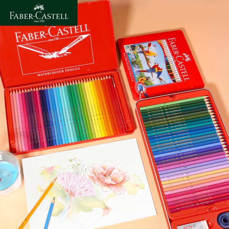 德国绘铅100色水溶生画铁盒套装城堡油性骑士彩彩色RCQ铅学笔