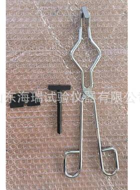 冲击试验机低温槽配件冲击试LHDV型样口U型缺夹钳样钳试子