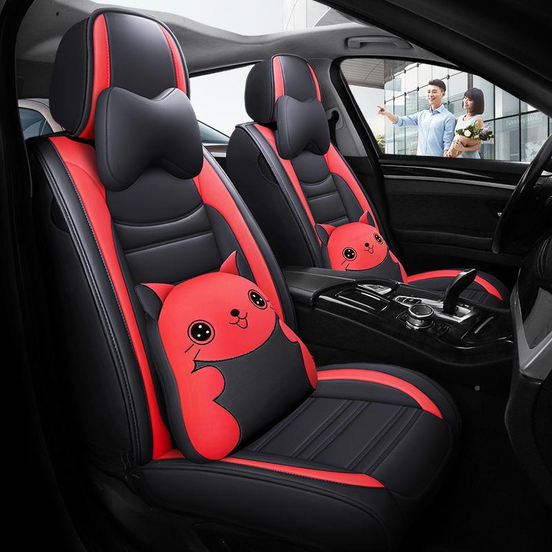 汽车坐垫四季通包围座用UGM时尚车座椅套垫网红全包车全座套蒂穆