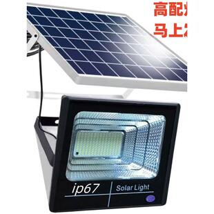 阳能照明灯新款家用照明室灯农村户外内庭灯74941防水路灯全院自