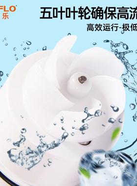 seflo船用水1泵游艇窄型卧流式自51920动舱底泵抽水a泵感应排水直