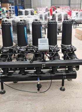 自动反冲洗叠片过滤器全自动滴盘55697式罐水量大精密农业泥过沙