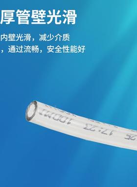 费斯ZSH特PU管56*4气管8mm透明软管8*泵/12*8/1/0*6.54*2.5气压缩