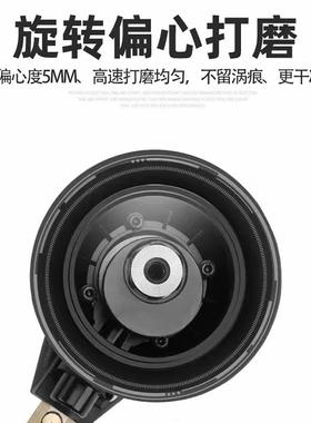 33蓝色5WMF/6寸气1动打磨机打抛光机全钢转子塑钢质抛磨材光打磨