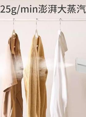 手持NQB挂烫机家用小型蒸汽熨烫机汽便携式蒸熨斗挂烫烫熨一体机