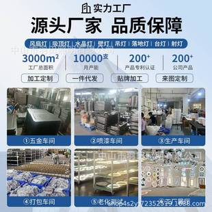 楼别墅楼梯吊灯复式 现代灯简约公寓旋转L条OFT长吊YT2412客厅楼梯