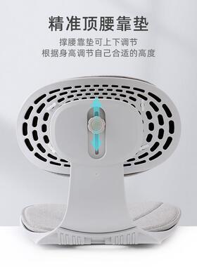 花瓣坐垫坐靠垫一体椅垫股形垫JAF护腰姿椅美臀垫椅子屁垫折叠塑