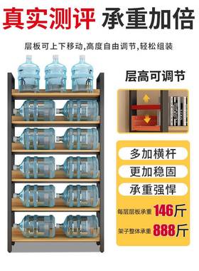 书架落地书客柜钢木多层厅铁架子室艺F965SSTH简易货架收纳储卧物