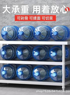 加厚不工钢房操作台三层作台切菜台面菜板配菜台厨锈柜ZGS多功厨