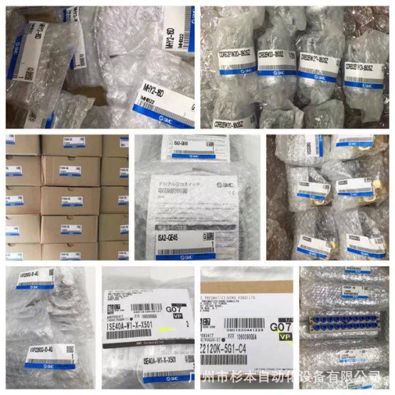 SMC9气缸CP96SDB32-8D00CP96SDB50-950,C,CP6SB100-25YZQ0C