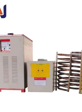 中频感应加热电30595源小型熔铜机熔锻炉造炉中频感应金电源设备