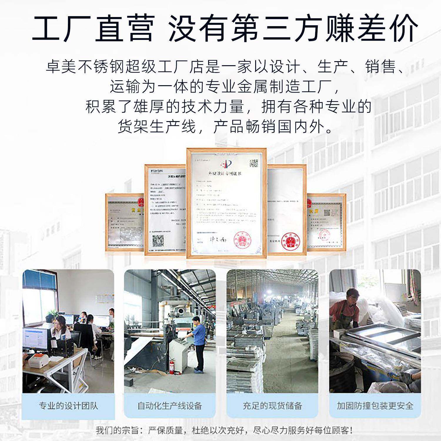 不锈钢工作台子双厨房家用操作板台商用层桌案后厨置物92743架打