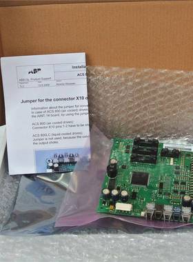 ABPZSB主板CDP312R面作板ACS1800系列操显器控制盘显示键盘C示DP-