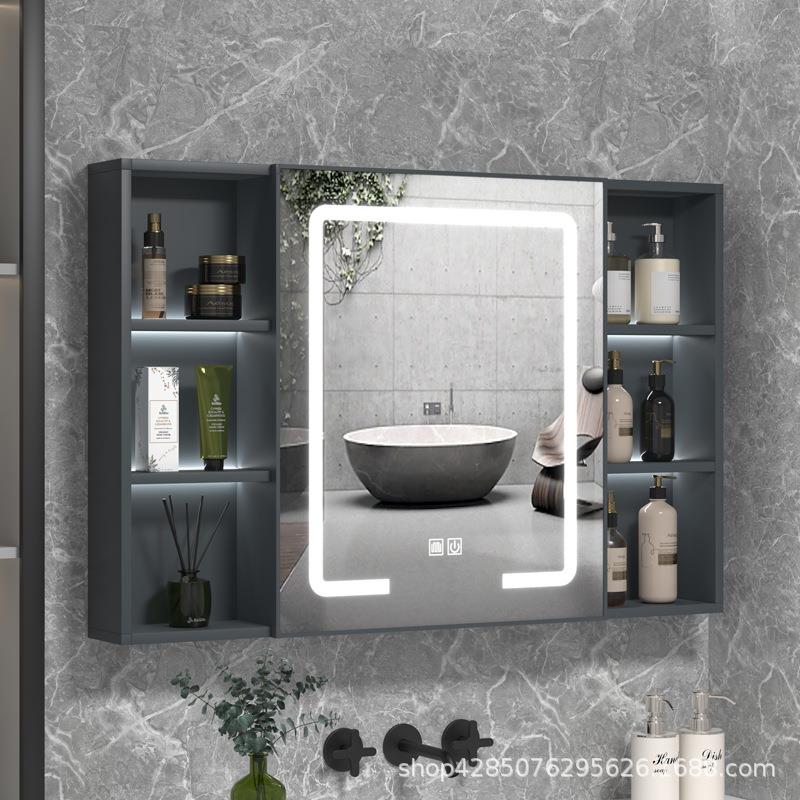 浴室镜柜独智LIO能储物生镜单卫间壁挂收纳镜柜置式物架