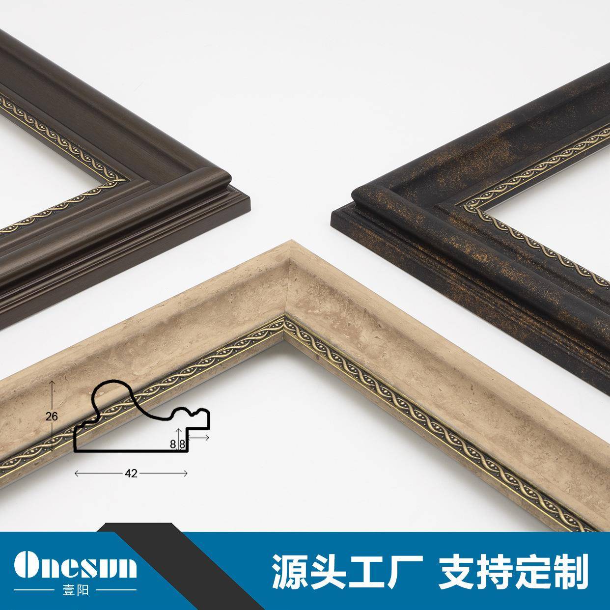 欧式带花纹装FE002饰线条美式复油框画外框画条摆台古相框画饰条