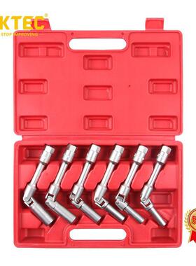 6活件套热塞套筒热塞39611扳手预塞套筒扳手活点火塞热套筒扳手