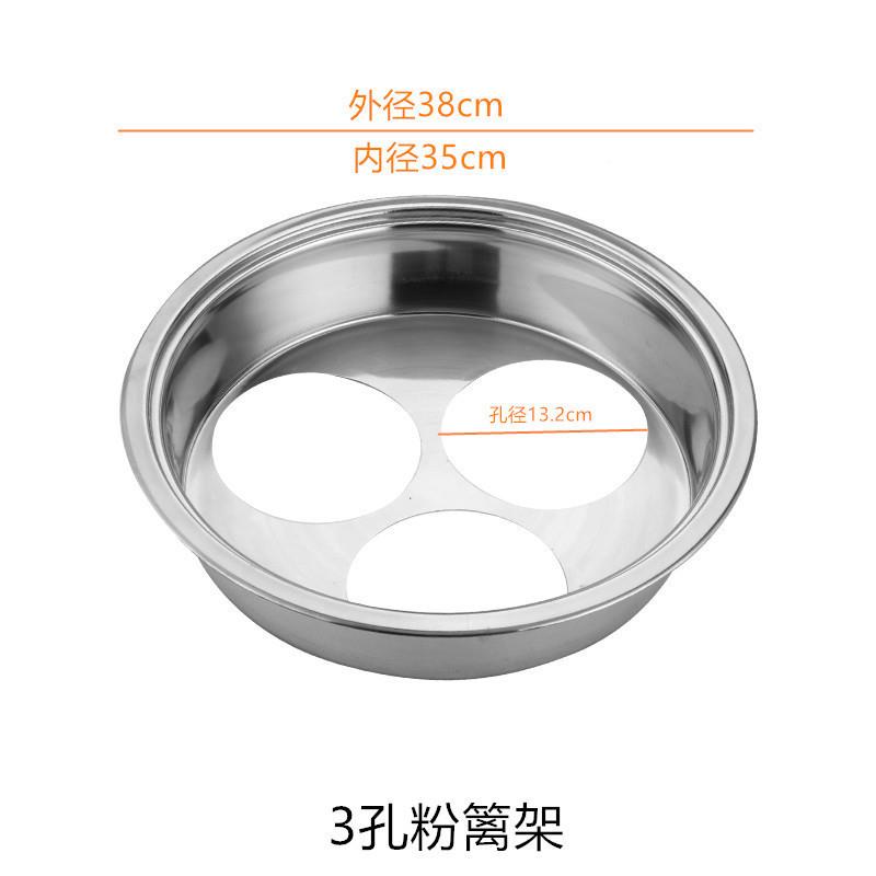 勺不锈钢篱网捞麻辣烫套装粉过大号勺煮漏面商用滤笊篱冲孔粉PHL